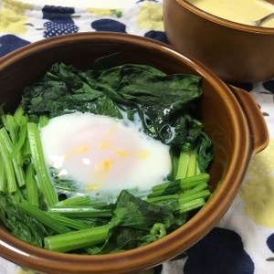 電子レンジで！ほうれん草と卵のココット